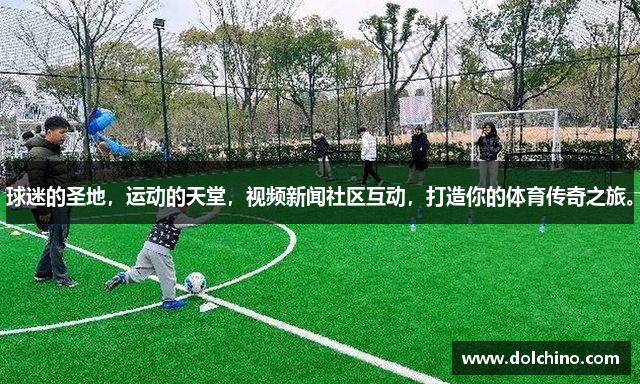 batway下载